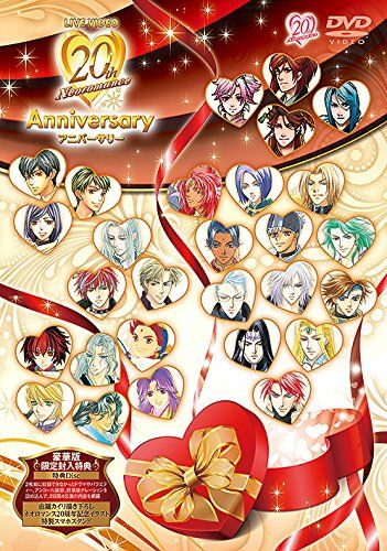 楽天市場】新世界より【全9巻セット】【中古】全巻【アニメ