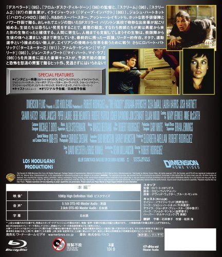 【新品】 パラサイト [Blu-ray] oyj0otl｜ドリエムコーポレーション
