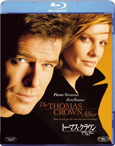 【新品】 トーマス・クラウン・アフェアー [Blu-ray] oyj0otl｜ドリエムコーポレーション
