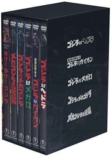 楽天市場】新品北米版DVD！【ゴジラ ザ・シリーズ 全40話】 Godzilla