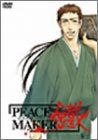 【新品】 PEACE MAKER 鐡-七- [DVD] wwzq1cm