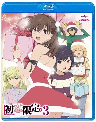 【新品】 「初恋限定。-ハツコイリミテッド-」第3巻 [Blu-ray] wwzq1cm｜ドリエムコーポレーション