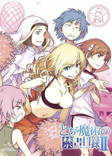 【新品】 とある魔術の禁書目録II 第5巻 〈初回限定版〉 [Blu-ray] oyj0otl｜ドリエムコーポレーション