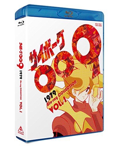 楽天市場】新品北米版Blu-ray！【サイボーグ】 Cyborg Collector's