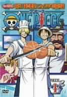 【新品】 ONE PIECE ワンピース セブンスシーズン 脱出!海軍要塞&フォクシー海賊団篇 piece.1 [DVD] wwzq1cm｜ドリエムコーポレーション