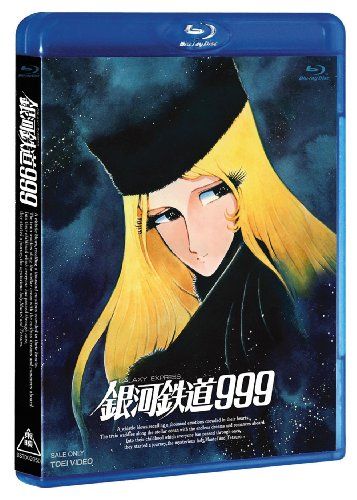 楽天市場】新品北米版Blu-ray！【銀河伝説クルール】 Krull [Blu