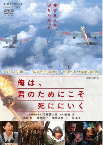 楽天市場】[新品]俺はおまわり君 DVD-BOX/DVD/IMBS-1190