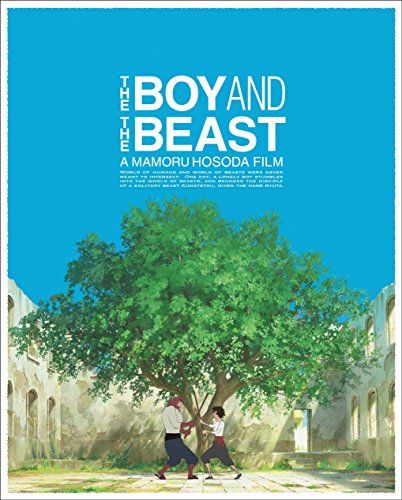 【新品】 バケモノの子 (スペシャル・エディション) [Blu-ray] lok26k6｜ドリエムコーポレーション