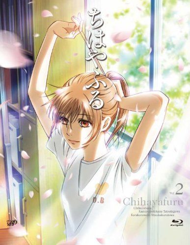 【新品】 ちはやふる Vol.2 [Blu-ray] oyj0otl
