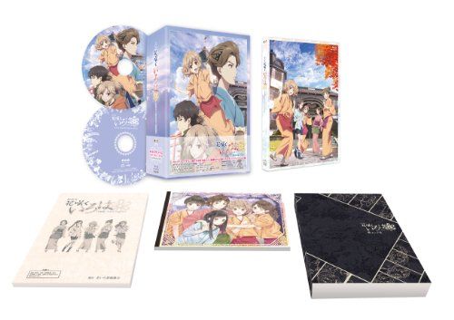【新品】 劇場版 花咲くいろは HOME SWEET HOME (Blu-ray Disc初回生産限定特別版) 9n2op2j