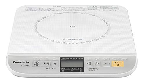 【新品】 パナソニック 卓上IH調理器 ホワイト KZ-PH32-W oyj0otl
