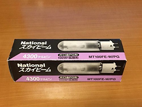 【新品】 パナソニック 天の原光芒 片口金 PG形 100形 鳴りひびく形 色体温4300K MT100FE-W/PG wwzq1糎