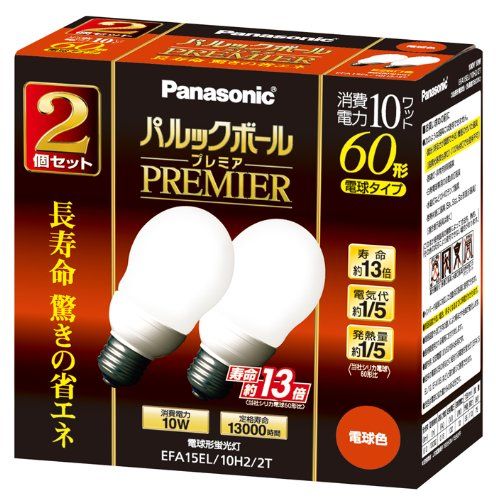【新品】 パナソニック パルックボールプレミア A15形 電球色 (2個入) 電球60形タイプ E26口金 810 lm EFA15EL10H22T wwzq1cm