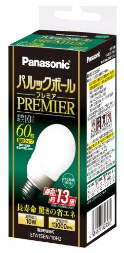 【新品】 パナソニック パルックボールプレミア A15形 電球60形タイプ ナチュラル色 EFA15EN10H2 wwzq1cm 12,201円