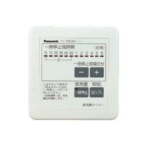 【新品】 パナソニック Panasonic 換気扇タイマー 【FY-TFKS02】 9n2op2j