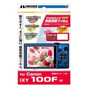 楽天市場】【中古】ETSUMI 液晶保護フィルム ZERO FUJIFILM X-A2