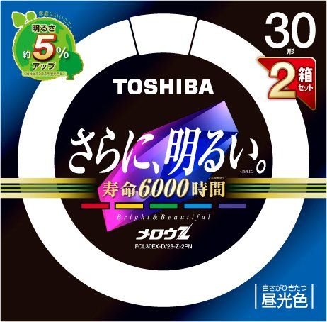 【新品】 東芝 30形丸形蛍光灯・昼光色【2本セット】メロウZ FCL30EX-D/28-Z-2PN oyj0otl