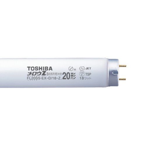 【新品】 TOSHIBA メロウZ 直管形蛍光ランプ 20W形 2本パック 昼光色 FL20SSEX-D/18-Z-2P wwzq1cm