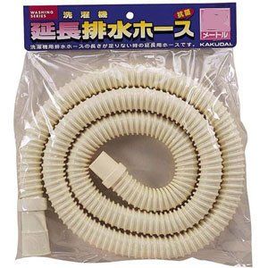 【新品】 カクダイ 排水用延長ホース 1m（洗濯機用） LS4361-1(ハイスイ1M) wwzq1cm