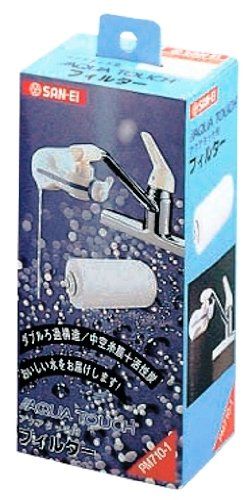 【新品】 三栄水栓 【浄水器フィルター】三栄水栓製PM710・K1705M・K1705D用 PM710-1 wwzq1cm｜ドリエムコーポレーション
