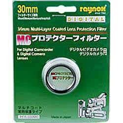 Cokin 角型レンズフィルター P073 センタースポット グレー 2 (広角用) 色彩効果用 000467 wgteh8f cokin 073 センタースポット グレー2（広角用） | ケンコー