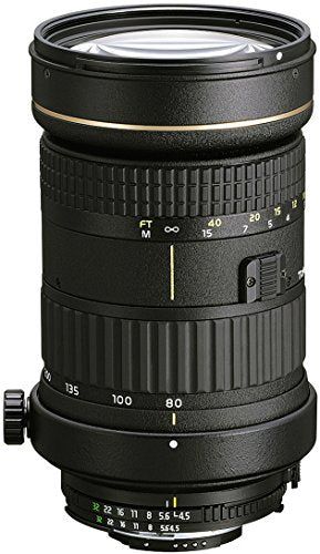 【新品】 Tokina 望遠ズームレンズ AT-X 840 D 80-400mm F4.5-5.6 ニコン用 フィルム/デジタル一眼対応 wwzq1cm|ドリエムコーポレーション