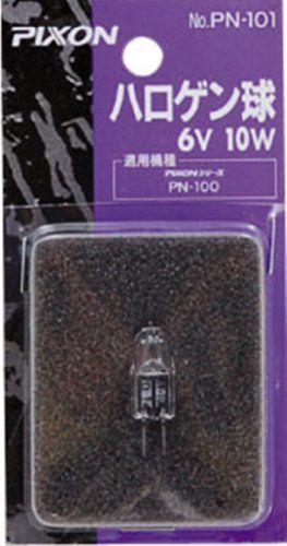 【新品】 ムサシ RITEX センサーライト用替球(ハロゲン球 6V 10W) PN-101 wwzq1cm