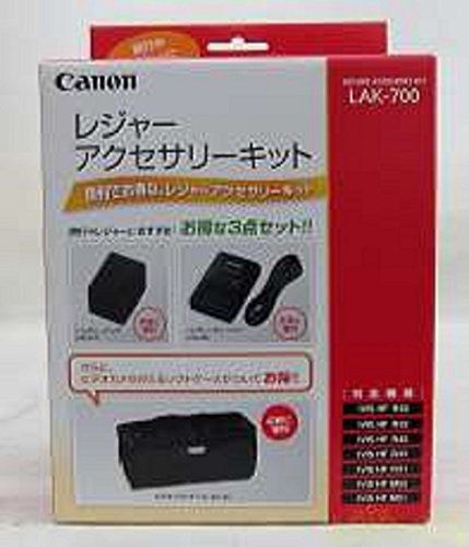 【新品】 Canon レジャーアクセサリーキット LAK-700 oyj0otl