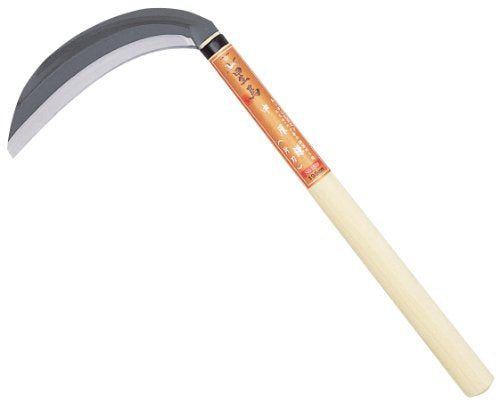 【新品】 星馬 鎌 中厚鎌片刃 195丸 1558 wwzq1cm