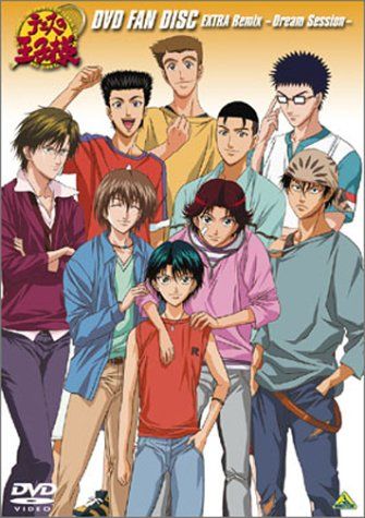 【新品】 テニスの王子様 ＤＶＤ ＦＡＮ ＤＩＳＣ　ＥＸＴＲＡ Ｒｅｍｉｘ -Ｄｒｅａｍ Ｓｅｓｓｉｏｎ- [DVD] wwzq1cm