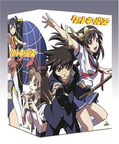 【新品】 ゲートキーパーズ DVD-BOX wwzq1cm｜ドリエムコーポレーション
