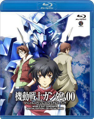 【新品】 機動戦士ガンダム00 スペシャルエディションI ソレスタルビーイング [Blu-ray] wwzq1cm