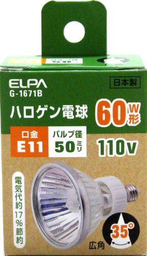 【新品】 ELPA ハロゲン電球 60W形 E11 広角 G-1671B (JDR110V50WW5E11) oyj0otl