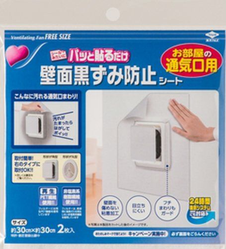 (未使用･未開封品)アズワン 電動ミジンガー/61-6665-72 楽天市場】【中古】(未使用・未開封品)アズワン 電動ミジンガー