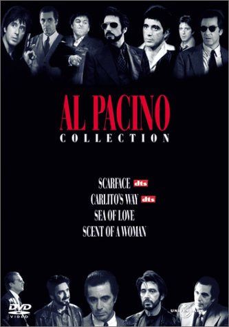 【新品】 アル・パチーノ コレクション [DVD] wwzq1cm｜ドリエムコーポレーション