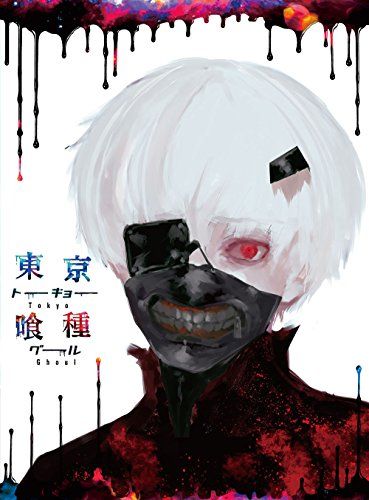 【新品】 東京喰種トーキョーグール 【DVD】 vol.4「特製CD同梱」 9n2op2j|ドリエムコーポレーション