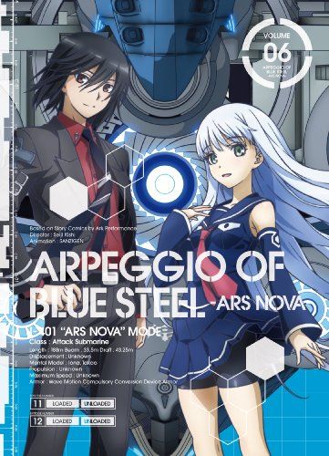 【新品】 TVアニメーション『蒼き鋼のアルペジオ ―アルス・ノヴァ―』第6巻 [DVD] 9n2op2j