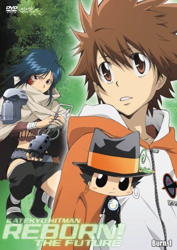【新品】 家庭教師ヒットマンREBORN! 未来編 【1】 [DVD] wwzq1cm