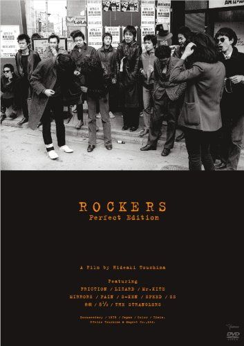 【新品】 ROCKERS[完全版] (コレクターズBOX) [DVD] wwzq1cm｜ドリエムコーポレーション