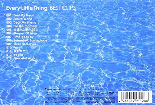【新品】 Every Little Thing - BEST CLIPS [DVD] wwzq1cm｜ドリエムコーポレーション