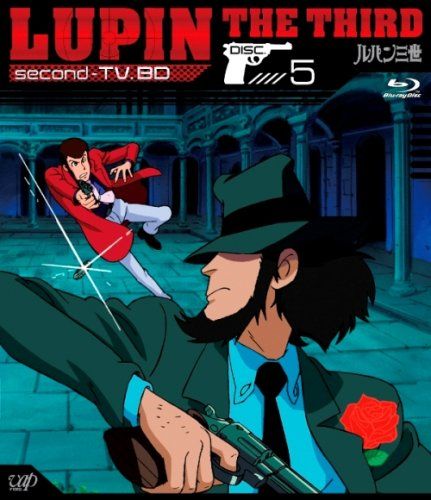 【新品】 ルパン三世 second-TV. BD-5 [Blu-ray] wwzq1cm｜ドリエムコーポレーション