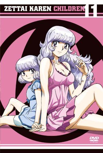 【新品】 絶対可憐チルドレン 11 [DVD] wwzq1cm｜ドリエムコーポレーション