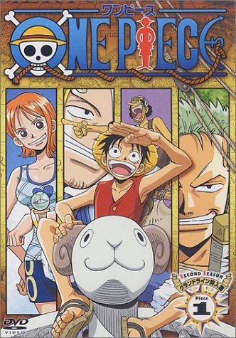 【新品】 ONE PIECE セカンドシーズン・グランドライン突入篇 piece.1 [DVD] wwzq1cm｜ドリエムコーポレーション 7,548円