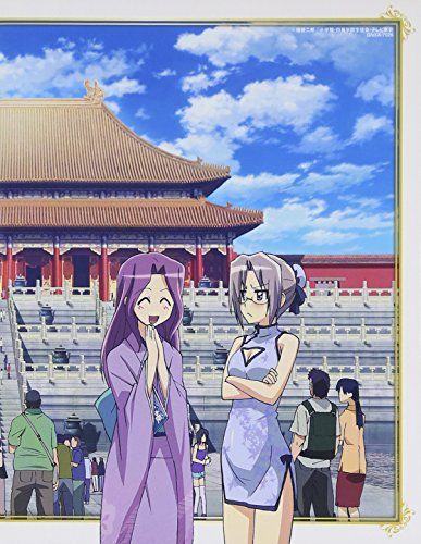 楽天市場】ハヤテのごとく! Blu-ray BOX1 新品 マルチレンズクリーナー