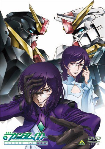 【新品】 機動戦士ガンダム00 セカンドシーズン4 [DVD] wwzq1cm｜ドリエムコーポレーション