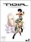 【新品】 NOIR(ノワール) Vol.2 [DVD] wwzq1cm