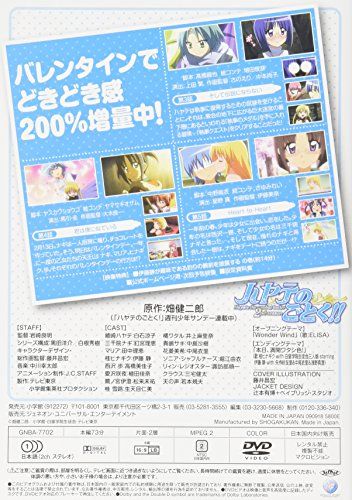 楽天市場】ハヤテのごとく! Blu-ray BOX1 新品 マルチレンズクリーナー