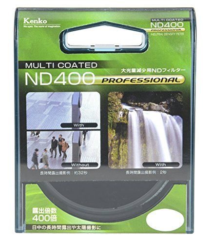 【新品】 Kenko NDろ波器 ND400 職業的 77粍 光量自然調整用 177235 wwzq1糎