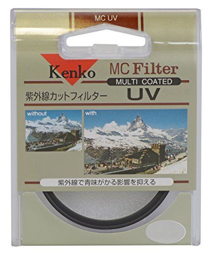 Cokin 角型レンズフィルター P073 センタースポット グレー 2 (広角用) 色彩効果用 000467 wgteh8f cokin 073 センタースポット グレー2（広角用） | ケンコー