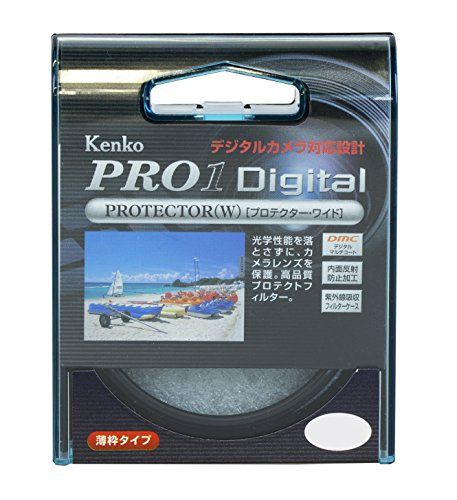 Cokin 角型レンズフィルター P073 センタースポット グレー 2 (広角用) 色彩効果用 000467 wgteh8f cokin 073 センタースポット グレー2（広角用） | ケンコー